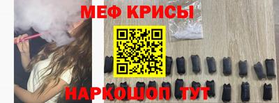 шишки Будённовск