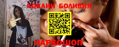 первитин Бузулук