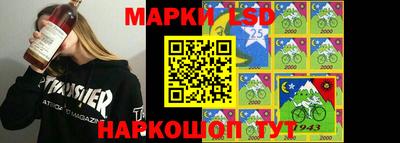 таблы Бугуруслан