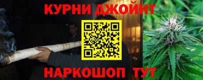таблы Бугуруслан