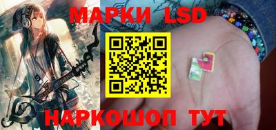 таблы Бугуруслан