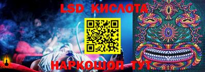 таблы Бугуруслан