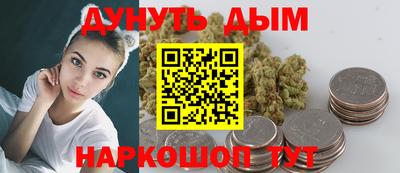таблы Бугуруслан