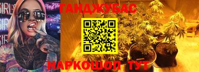 таблы Бугуруслан