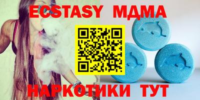 первитин Бузулук