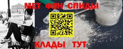 таблы Бугуруслан