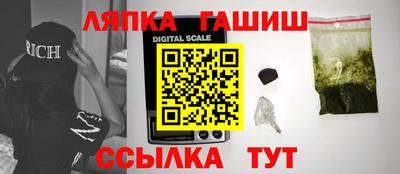 первитин Бузулук