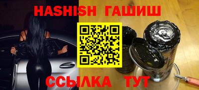 таблы Бугуруслан