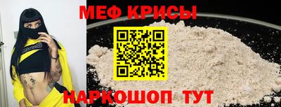 первитин Бузулук
